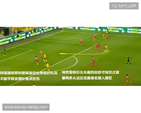 足球波胆0比0怎么算 防骗避坑规则技巧指南